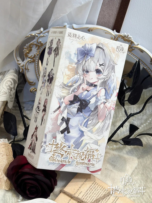 Meki Oblivion's Luminaria Series 1/8 Action Figure BJD Blind Box