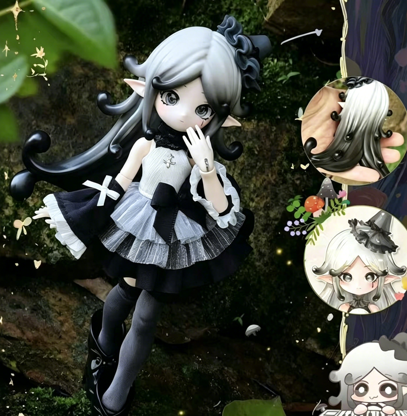 Mushroom Mycelium Naming Series 1/12 Action Figure BJD Blind Box