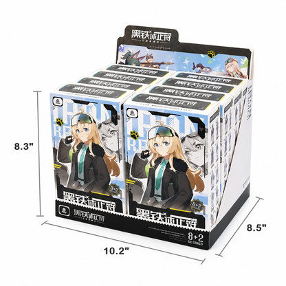 Black Iron Rest Series Action Figure MJD Blind Box